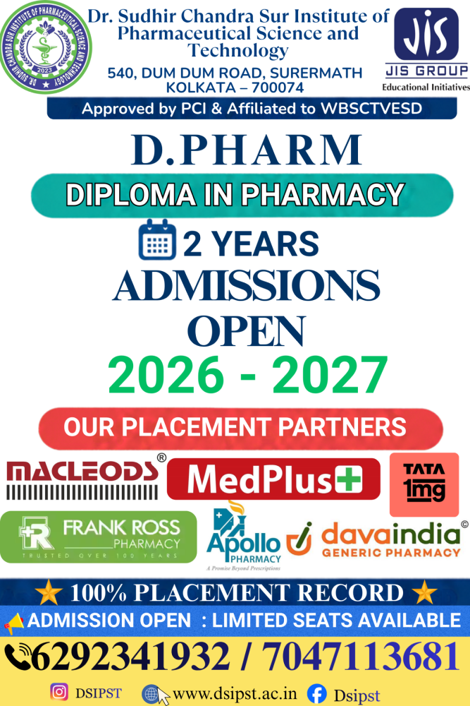 Admission 2026