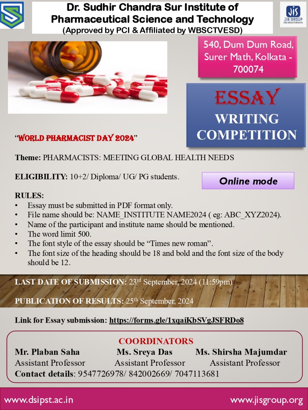 Essay Writing Competition