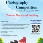 World Photography Day Competition
