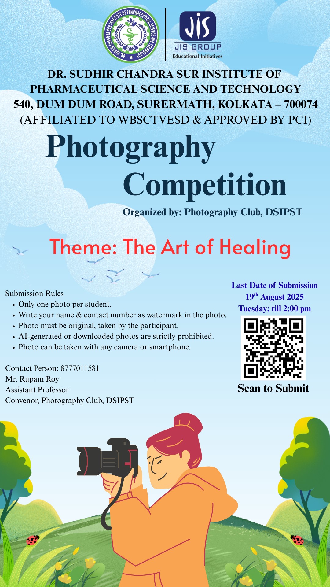 World Photography Day Competition
