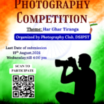 Photography Competition
